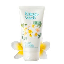 보테가 베르데 끈적임없는 촉촉한 티아레 핸드크림75ml, 75ml, 1개