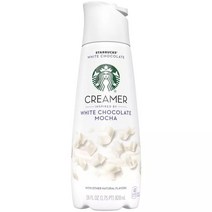 스타벅스 화이트 초콜릿 모카 커피 크리머 828ml 28oz, Creamer-White-Chocolate-Mocha-28oz