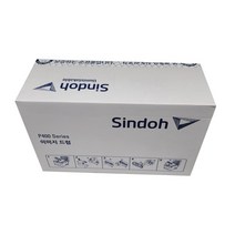 신도리코 정품이미징유닛 P400dn 노랑, 1개