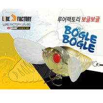 우기마켓 루어팩토리 LFL-BG 보글보글 배스낚시 배스루어, 1