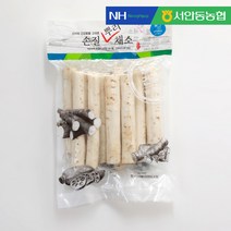 [서안동농협] 진공포장 손질한 뿌리채소 장마 / 생우엉 / 생연근, 깐우엉 400g이내 x 2팩, 2개