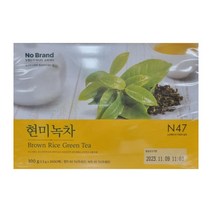 노브랜드 현미녹차 1.5g x 150입 사무실 회사 탕비실 단체 대용량 티백, 150개