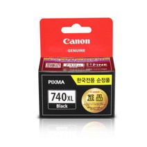 [오피스디포] PG-740XL(캐논/잉크/검정대용량), 단품, 상세 설명 참조