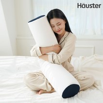 하우스터 천연 라텍스 안고 자는 긴 롱 베개 죽부인 바디필로우, 커버없음