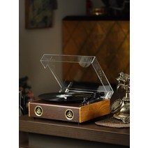턴 테이블 레트로 스피커 LP CD USB플레이어 인테리어, 나뭇결 레코드 플레이어  La La Land