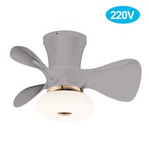 Fcmila LED 천장선풍기 거실 실링팬 천장형 팬조명 리모콘 3색 변경 팬 6단 조절 가능, 그레이