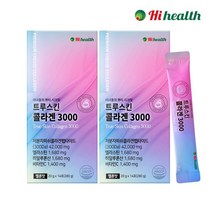 [하이헬스] 트루스킨 콜라겐 3000 20g x 14포 2박스, 없음