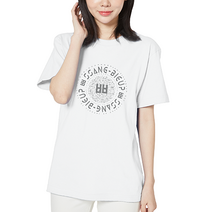 아이엠스톡 110~3XL 강강술래 한글 반팔티 남녀공용 화이트