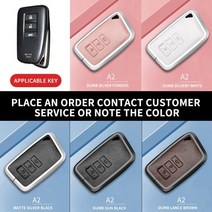 알루미늄 합금 가죽 자동차 키 하우징 렉서스 CT200H GX400 GX460 IS250 IS300C RX270 ES240 용 원격 키 하우징 비즈니스 스타일, A2+black