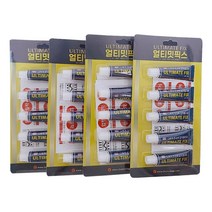 [20P] 궁극의 초강력 접착폴리머 얼티밋픽스