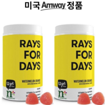 [미국 암웨이 정품] 뉴트리라이트 비타민D 30구미 2팩 Sunny Vitamin D Gummies nby Nutrilite Rays for Days, 써니비타민D