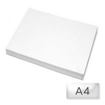 쇼핑오션한솔 모조지 A4 220g 100장 상장용지 잉크젯전용용지 사무용전용지 사무용품 잉크젯전용지 잉크젯전용+dhtustyvld, 해피상품, 해피상품