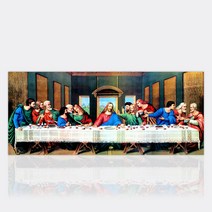 비즈 DIY 세트 도구 최후의만찬 70x30cm 국산정품 보석십자수 종교