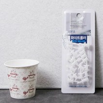 커튼 화이트 롤러 20p 커텐롤러 커튼롤러 생활용품커튼롤러 커텐롤러 롤러 생활용품 커튼