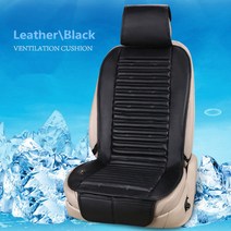 [해외] 내장 팬 쿠션 공기 순환 환기 자동차 시트 커버 아우디 A3 A4 A5 A6 A7 시리즈 Q3 Q5 Q7 SUV 시리즈, Leather Black