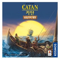 (무료배송) 카탄 탐험가와 해적, 단품