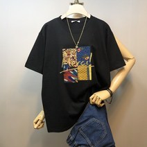 라임브릿지 메르시 포인트 반팔 티셔츠