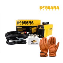 코리아나 플라즈마 절단기 인버터 에어 프라즈마 절단 토치건 경량 초소형 휴대용 PLP-40