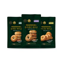 밀크앤허니 아인슈타인 브로스 파베이크 베이글 500g 3종, 플레인 베이글 500g (5개입)