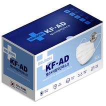 국산 덴탈마스크 KF-AD 비말차단 식약처 인증 의약외품 50매, 50매입, 1개