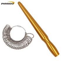 보석 세공 야스리 공구 도구 수공구 연마 금속 조각 반지 금 은 줄 측정 ring 측정 도구 ring sizer ring mandrel ring stick hk size