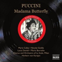 [CD] Maria Callas / Herbert von Karajan 푸치니: 나비 부인 [1955년 녹음] - 마리아 칼라스 라 스칼라 헤르베르트 폰...