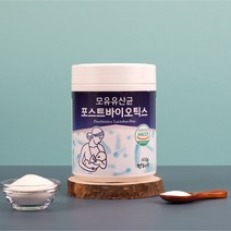 장 건강 유산균 모유유산균 포스트바이오틱스 400g 장튼튼 프로 프리 바이오틱스 장내유익균 HACCP, 2통
