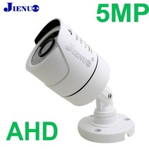 실외 가정용 무선 CCTVahd 카메라 5mp 4mp 1080p 720p 실내 홈 보안 카메라 24pcs ir led 비전 낮 밤 감시 cvbs tv jienuo, 단짝, 6mm