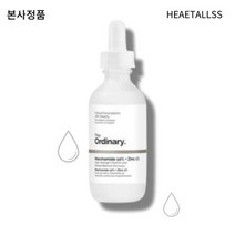 피부결개선 피부결정돈 수분공급 액상형 투명 앰플, 60g, 1개