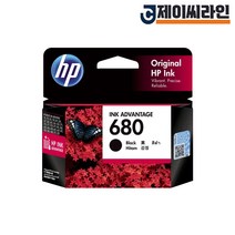 HP 정품잉크 680검정 No.680 DeskJet 2135 3630 3635 3835 4535 4675, 정품_680검정, HP정품