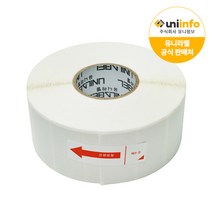 유니정보 본사 유니라벨 감열라벨 아트라벨 왁스리본 롤라벨, 아트 80 x 60 x 800매