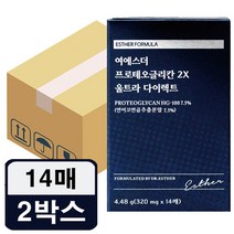 여에스더 프로테오글리칸 2X 울트라 다이렉트 14매 2박스W
