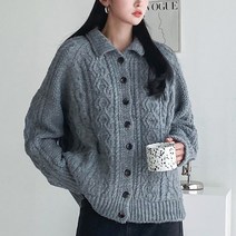 뜨개진 여성용 루즈핏 도톰 꽈배기 포켓 헬렌 카라 가디건