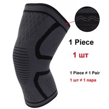 1pcs 무릎 슬리브 보호대 스포츠 니패드 피트니스 러닝 사이클링 고탄력 무릎 패드 서포터 슬개골아대, 검은 색, m