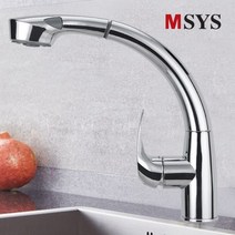 엠시스 싱크대수전 주방수전 씽크대수전 주방용 수도꼭지 교체