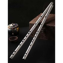 티타늄 합금 퉁소 단소 쇠퉁소 각시탈 관악기 피리, G tune 표준 패키지(프로스트 버전)