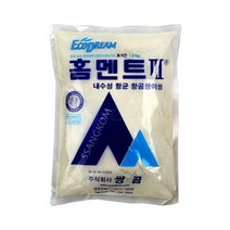 쌍곰 컬러 홈멘트 2KG 줄눈시공 [315EA.4FC7A7], 비둘기색