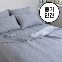 코코미아 풍기인견 홑이불 냉감 체크 이불 / 토퍼 SS/Q, 그레이