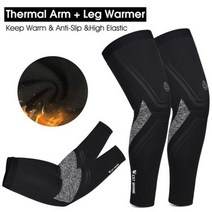 WEST BIKING-겨울 보온 플리스 사이클링 암 레그 워머 피트니스 러닝 MTB 자전거 레그 워머 스포츠 자전거 레이싱 암 슬리브, 팔 다리 워머_특대