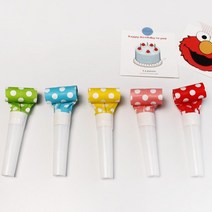 뿌뿌 코끼리 피리 파티 나팔 10개입 5color [삑삑이 블로우아웃 생일 축하 소품 혓바닥 뿌우], 블루