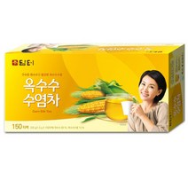 담터 옥수수수염차 150T