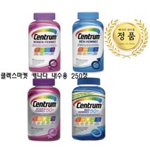 센트룸 멀티비타민 포맨 포우먼 실버 대용량 250정 8개월분 1개 (캐나다직배송), 옵션3. 센트룸 멀티비타민 포 우먼 50+