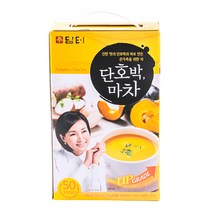 PU2_담터 단호박마차 50T