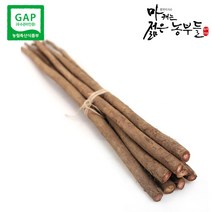 [영파머스몰]마캐는 젊은농부들 생 우엉 (반찬용 차용)우엉차 우엉조림 우엉채, [우대상3] 우엉 대상품(500원굵기)3kg