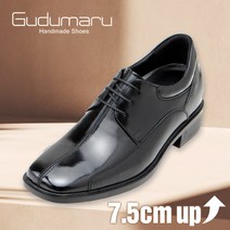 키높이구두 7cm 천연면피소가죽 남성 수제화 더비 옥스퍼드 정장 신사화 KDG777501K