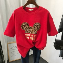 유숀 호피마우티