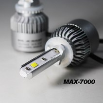 봉고3 전용 MAX-7000 LED 전조등 6000K 50W 10000루멘(2개1세트), 봉고3 안개등 880(확인요망)