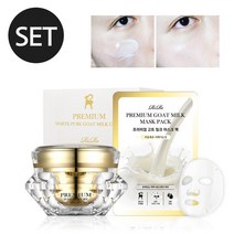 리르 프리미엄 산양유크림+프리미엄 산양유 마스크팩, 산양유크림+산양유마스크팩, 상세설명 참조