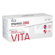이너셋 면역비타민C 2000, 20개, 198g