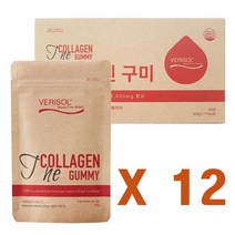 [12주] 베리솔 더 콜라겐 구미 4주분 (21구미 x 12봉), 상세페이지 참조, 상세페이지 참조, 상세페이지 참조, 상세페이지 참조, 상세페이지 참조